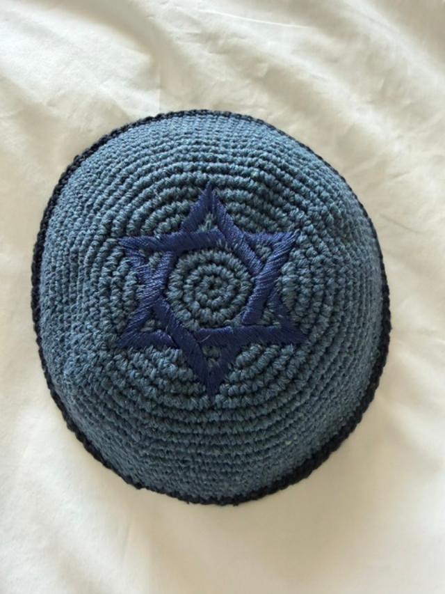 Kippah - Handwoven with Star of David