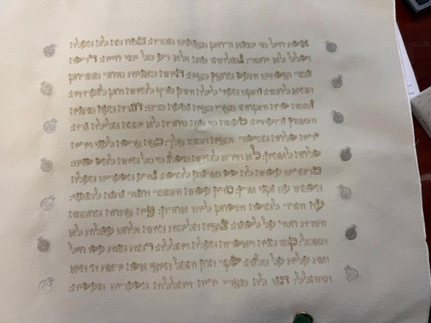 Challah Cover - Eshet Chayil