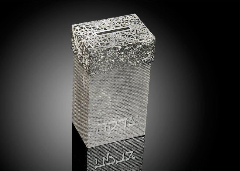 Tzedakah Box - Hippie Shick