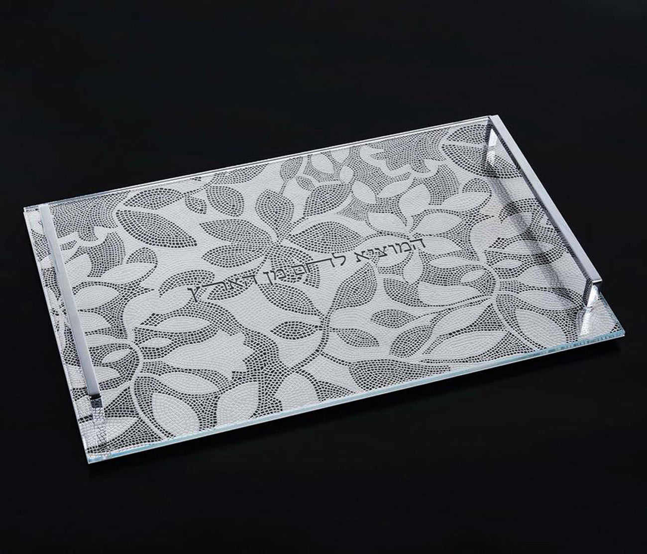 Challah Board - Mosaic Serving by Metalace