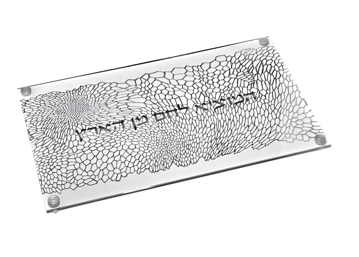 Challah Board - Organic Lace