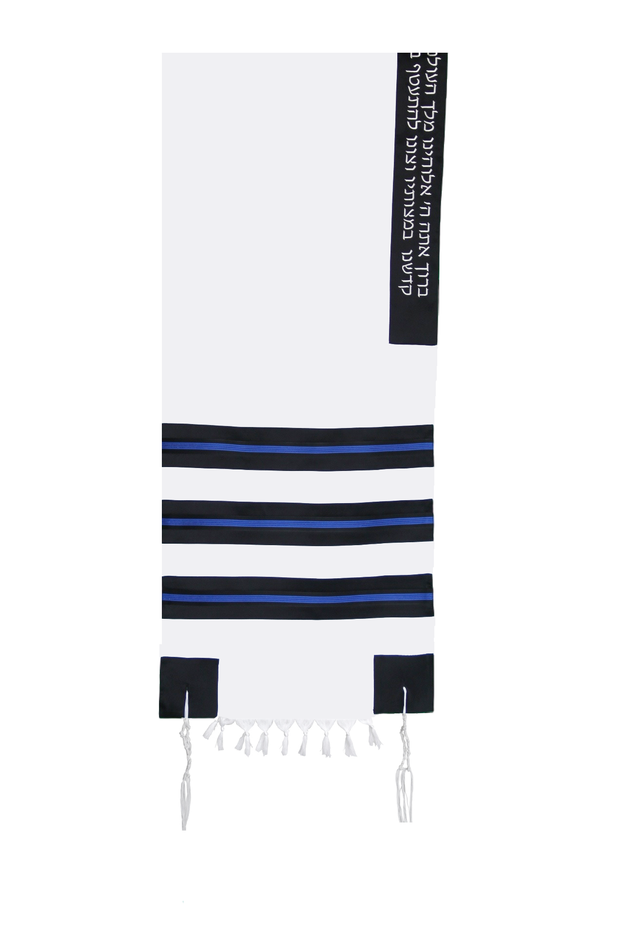 Tallit - Shabbat275