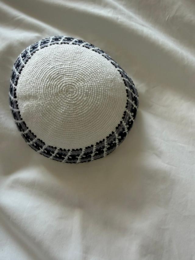 Kippah - Woven (White and Navy)