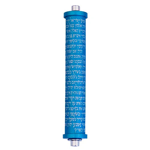 Mezuzah - Shema Series - Agayof Blue Medium