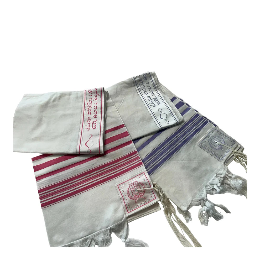 Tallit - White with Lavender Stripes