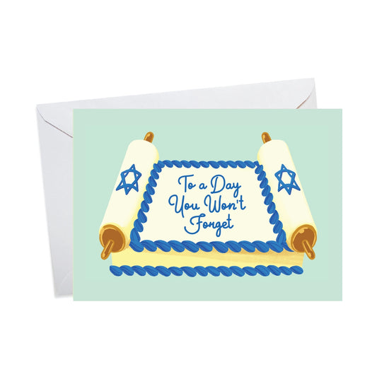 Bar Mitzvah Card