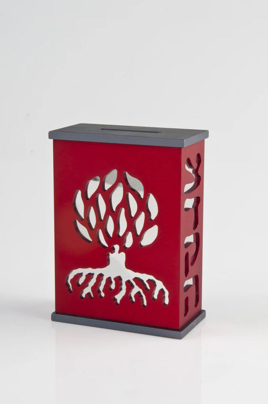 Tzedakah Box - Agayof Red