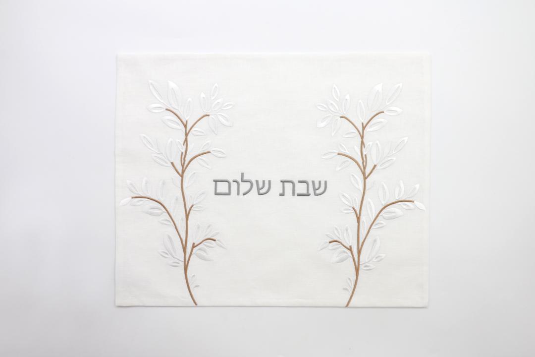 Challah Cover - H6