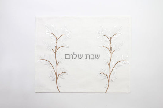 Challah Cover - H6