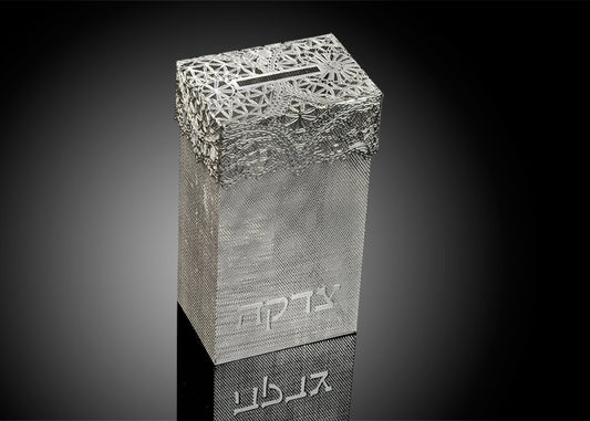 Tzedakah Box - Hippie Shick