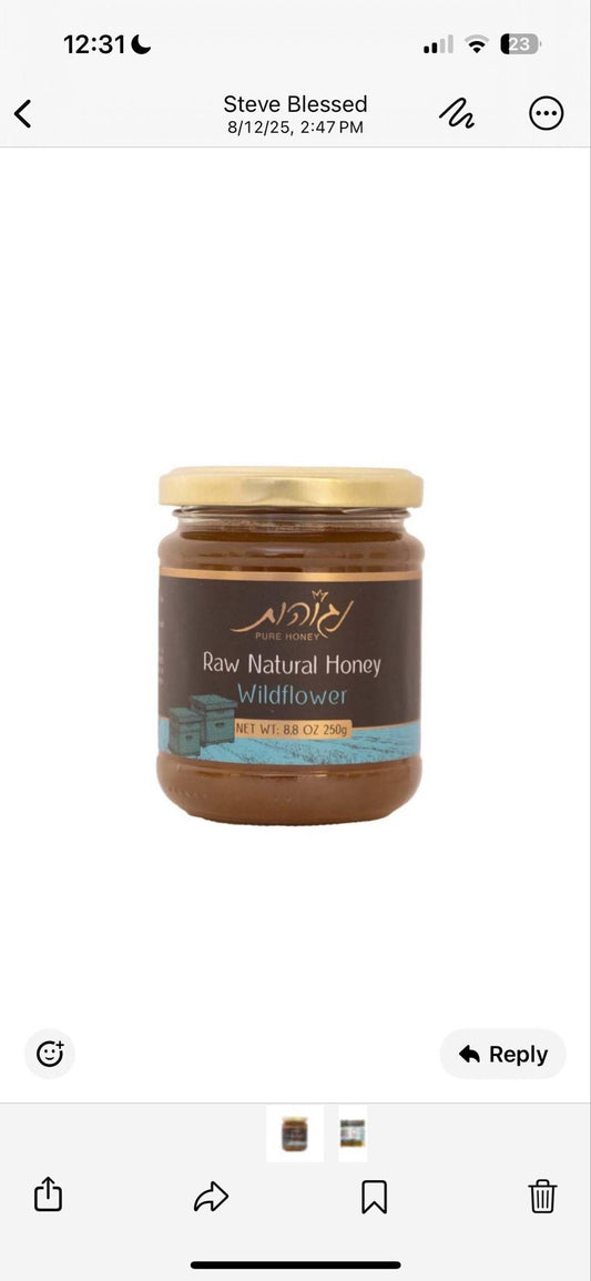 Honey - Negohot from Israel