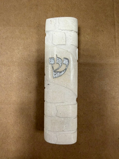 Mezuzah - Jerusalem Stone