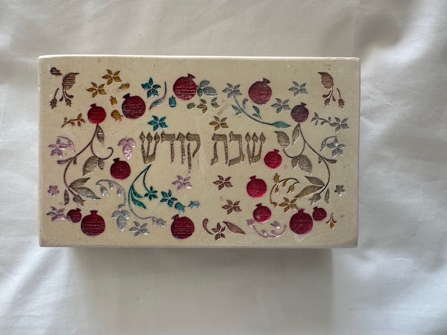 Matchbox - Jerusalem Stone (Pomegranate)