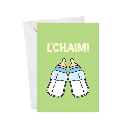 Jewish New Baby Card
