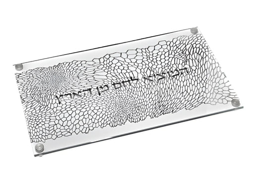 Challah Board - Organic Lace