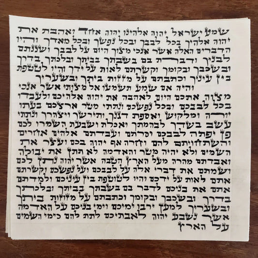 Kosher Parchment