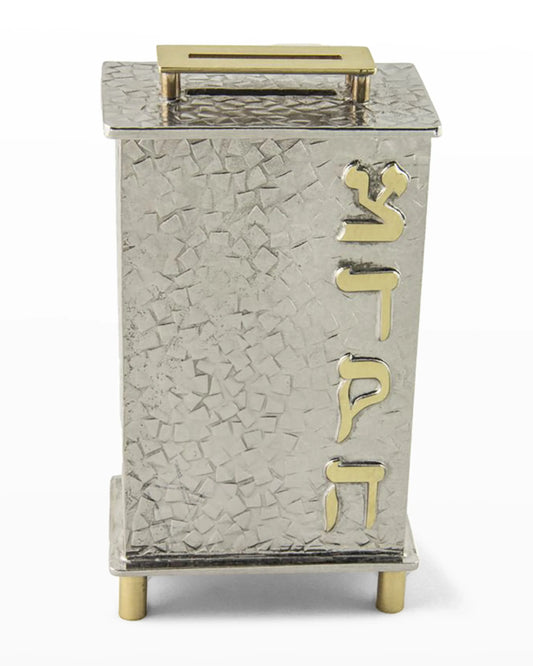 Tzedakah - Fruma by Joy Stember