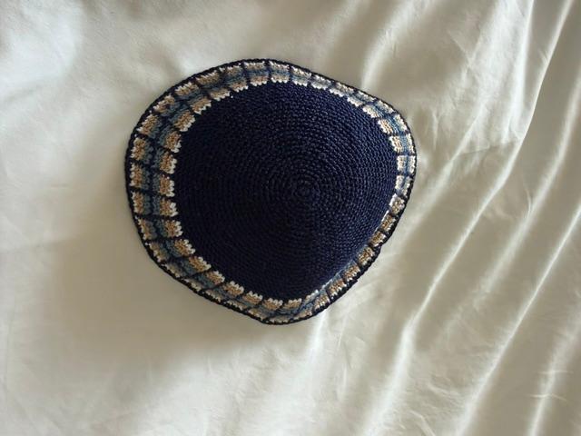 Kippah - Woven (Navy with Beige and Blue)