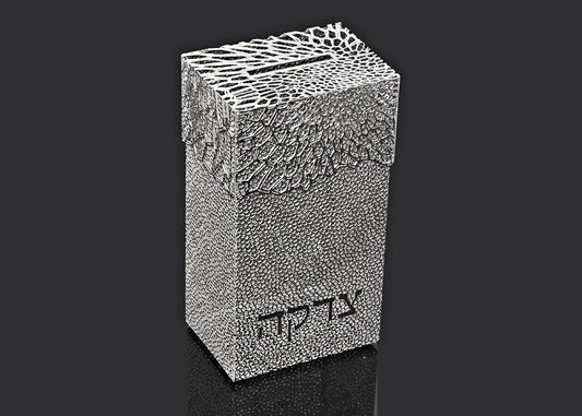 Tzedakah Box - Organic Lace