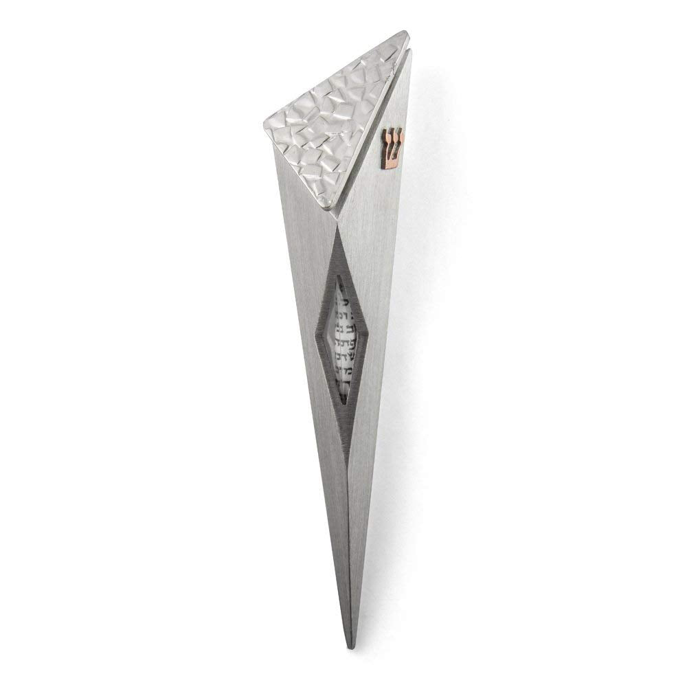Mezuzah - Sanded Finish with Raised Top & Window