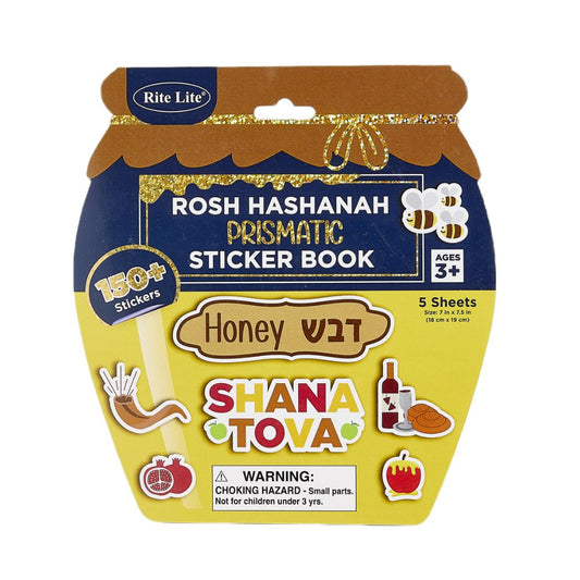 Rosh Hashanah Prismatic Sticker Book