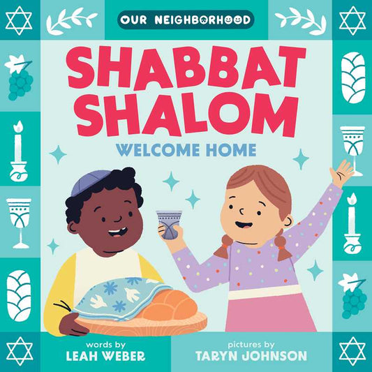 Book - Shabbat Shalom - Welcome Home