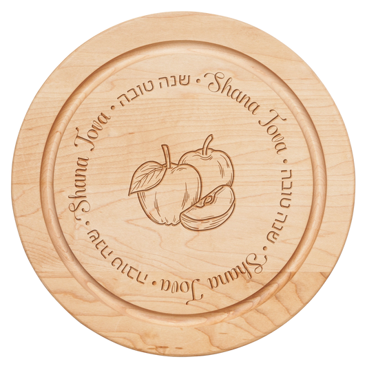 Maple Serving Board - Shana Tova